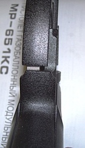 click for enlarge 180 X 314 29,9 Kb picture