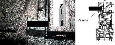 click for enlarge 458 X 179  21.8 Kb picture