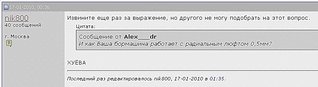 click for enlarge 724 X 198   4,8 Kb picture