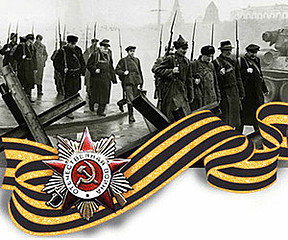 click for enlarge 300 X 250 40.9 Kb