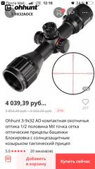 click for enlarge 640 X 1136  53.8 Kb