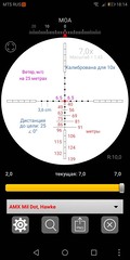 click for enlarge 640 X 1280  65.4 Kb