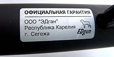 click for enlarge 800 X 400  61.0 Kb picture