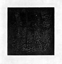 212 x 220