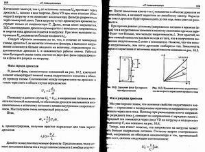 click for enlarge