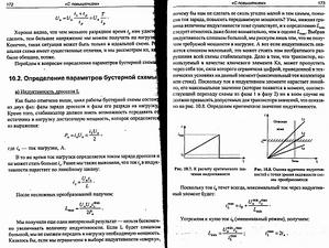 click for enlarge