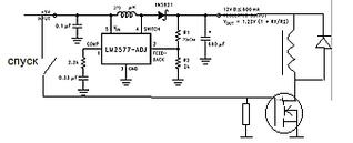 click for enlarge 338 X 137 13,8 Kb picture