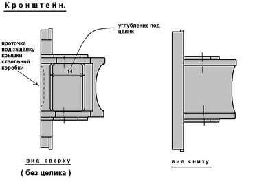 click for enlarge 1000 X 675 31,0 Kb picture