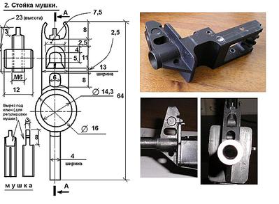 click for enlarge 1215 X 891 137,1 Kb picture