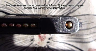 click for 
enlarge 772 X 410  52,6 Kb picture