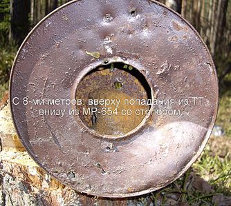 click for 
enlarge 949 X 850 236,8 Kb picture