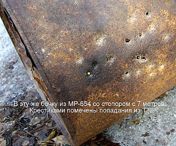 click for 
enlarge 780 X 650 144,8 Kb picture