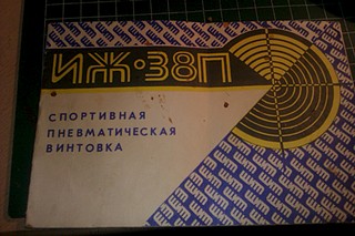 �������, ��� �� ��������� �������� �� 1920 X 1280 414.4 Kb