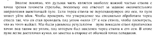 click for enlarge 736 X 171   4,8 Kb picture