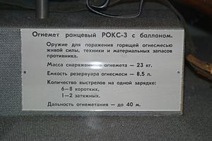 click for enlarge