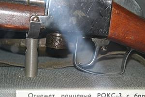 click for enlarge