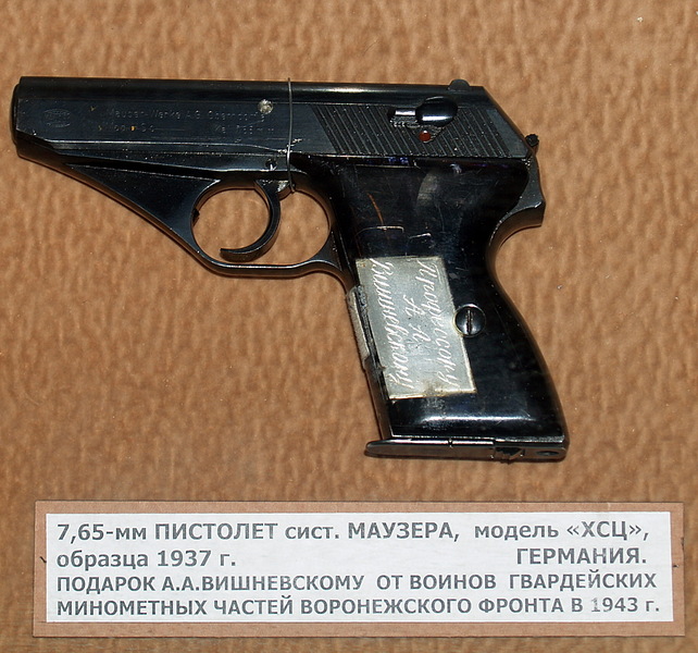 click for enlarge 1810 X 1691 797,5 Kb picture