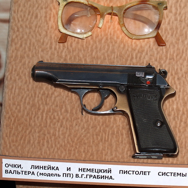 click for enlarge 1892 X 1897 953,6 Kb picture