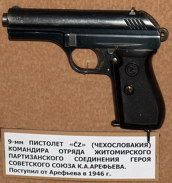 click for enlarge 1343 X 1432 560,8 Kb picture