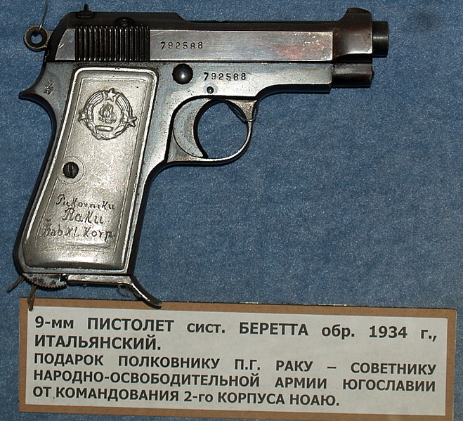 click for enlarge 1517 X 1380 763,2 Kb picture