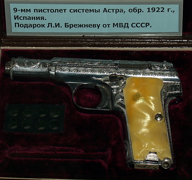 click for enlarge 1568 X 1466 610,5 Kb picture