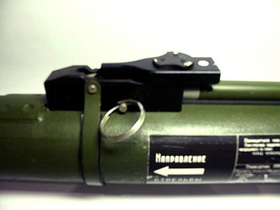 click for enlarge 640 X 480  56,2 Kb picture