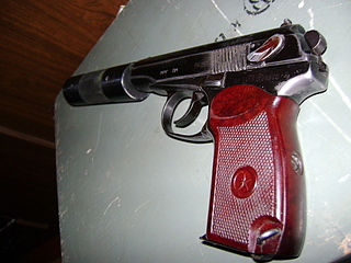 click for enlarge 1920 X 1440 171,6 Kb picture