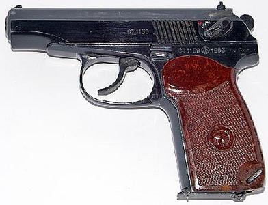 click for enlarge 450 X 344  26.7 Kb picture