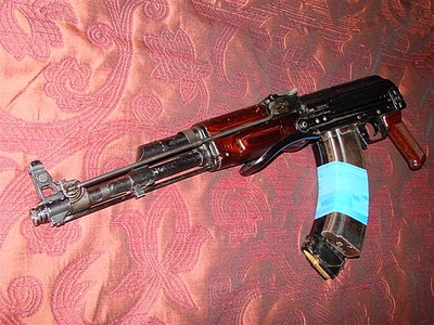 click for enlarge 640 X 480 213.6 Kb picture