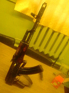 click for enlarge 480 X 640 58.9 Kb picture