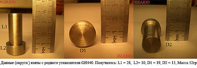 click for 
enlarge 691 X 240  42.0 Kb picture