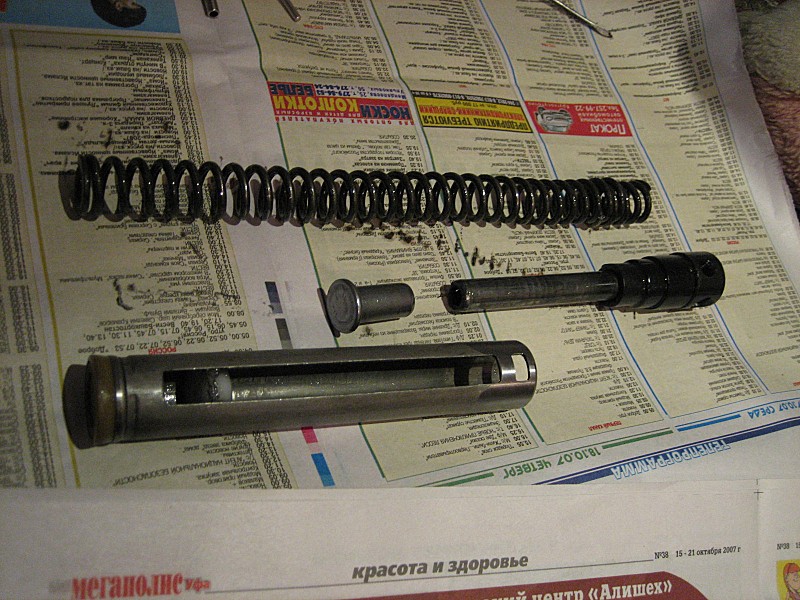 click for 
enlarge 1600 X 1200 444.3 Kb picture