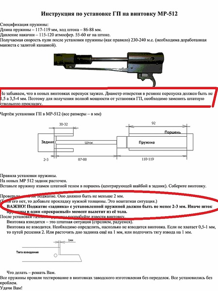 �������, ��� �� ��������� �������� �� 768 X 1024 201.7 Kb