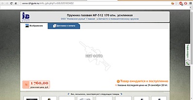 �������, ��� �� ��������� �������� �� 1920 X 993 243.9 Kb