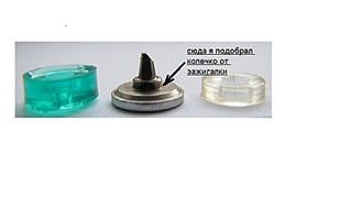 click for enlarge 819 X 460 34.6 Kb