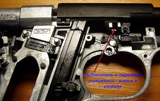 click for enlarge 799 X 507 146.8 Kb picture