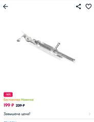 click for enlarge 986 X 1280  29.6 Kb