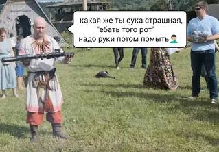 click for enlarge 1070 X 745 101.6 Kb