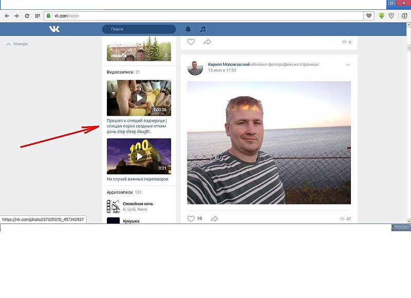 click for enlarge 1280 X 928 95.5 Kb