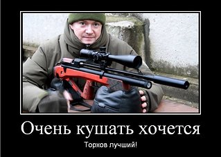 click for enlarge 759 X 540  64.9 Kb