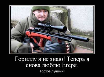 click for enlarge 759 X 562  29.7 Kb