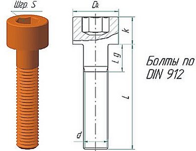 click for enlarge 400 X 308  17.9 Kb picture