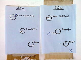 click for enlarge 1920 X 1440 242.2 Kb