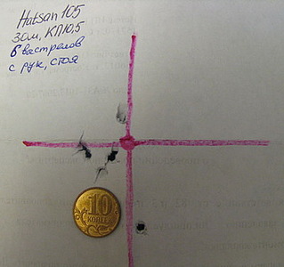 click for enlarge 400 X 376 50,6 Kb picture
