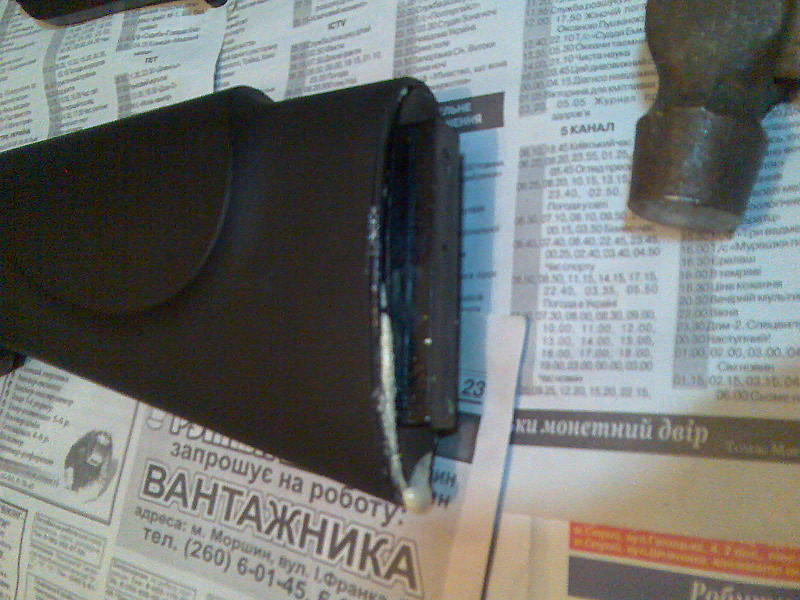 click for enlarge 1600 X 1200 261,6 Kb picture