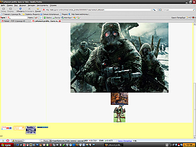 click for enlarge 1600 X 1200 287,2 Kb picture