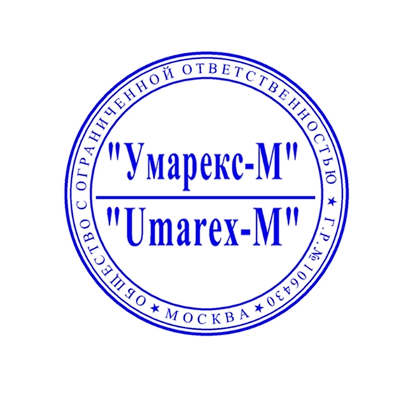 click for enlarge 709 X 709 124,8 Kb picture