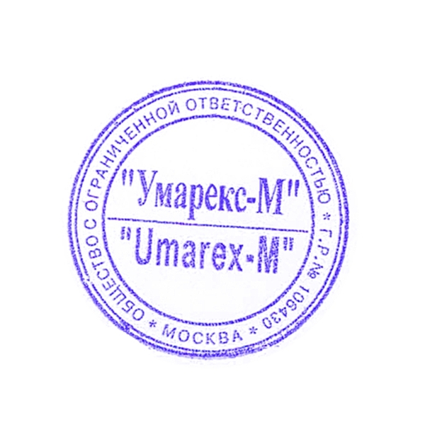 click for enlarge 709 X 709 137,1 Kb picture