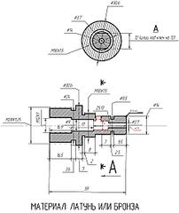 click for enlarge 1920 X 2274 298,7 Kb picture