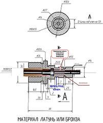 click for enlarge 1920 X 2274 321,1 Kb picture